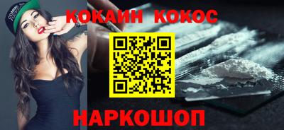 первитин Камышлов