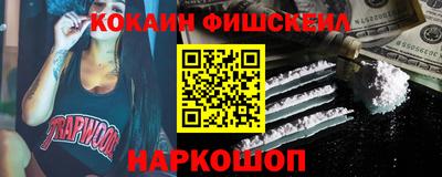 мяу мяу мука Кандалакша