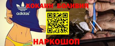 меф Канаш