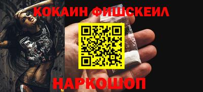 мяу мяу мука Кандалакша