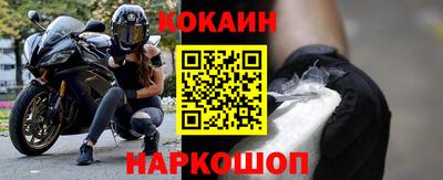 первитин Камышлов