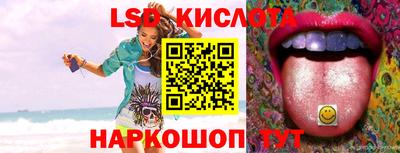 меф Канаш