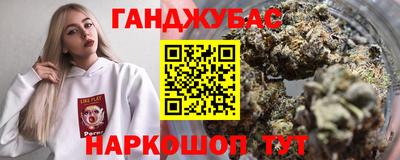 мяу мяу мука Кандалакша