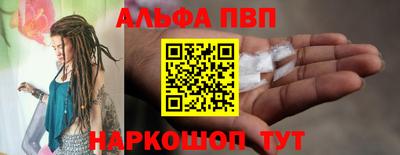 меф Канаш