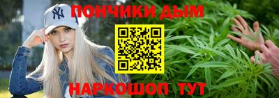 мяу мяу мука Кандалакша