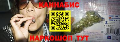 меф Канаш