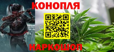 первитин Камышлов