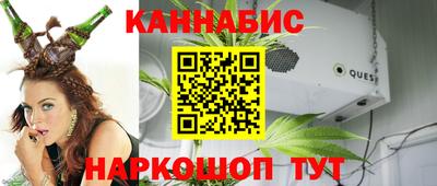 меф Канаш
