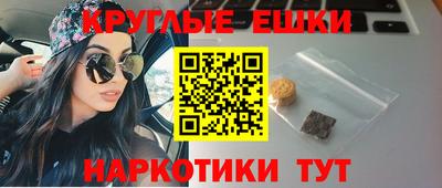 первитин Камышлов