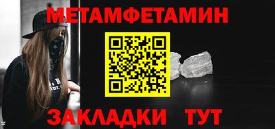 мяу мяу мука Кандалакша