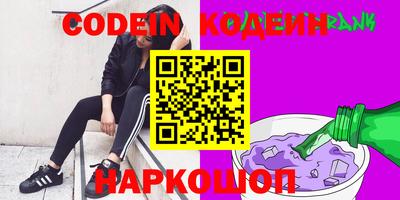 мяу мяу мука Кандалакша