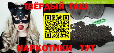меф Канаш